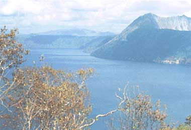 Photo of Lake Mashu